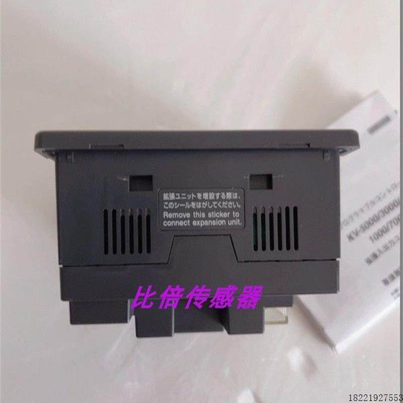 议价KV-P16RKV-NC32EX KV-NC32EXT KV-NC32T KV-RC4AD KV-R