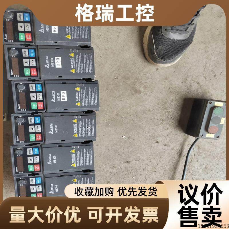 议价VFD4A8MS21ANSAA