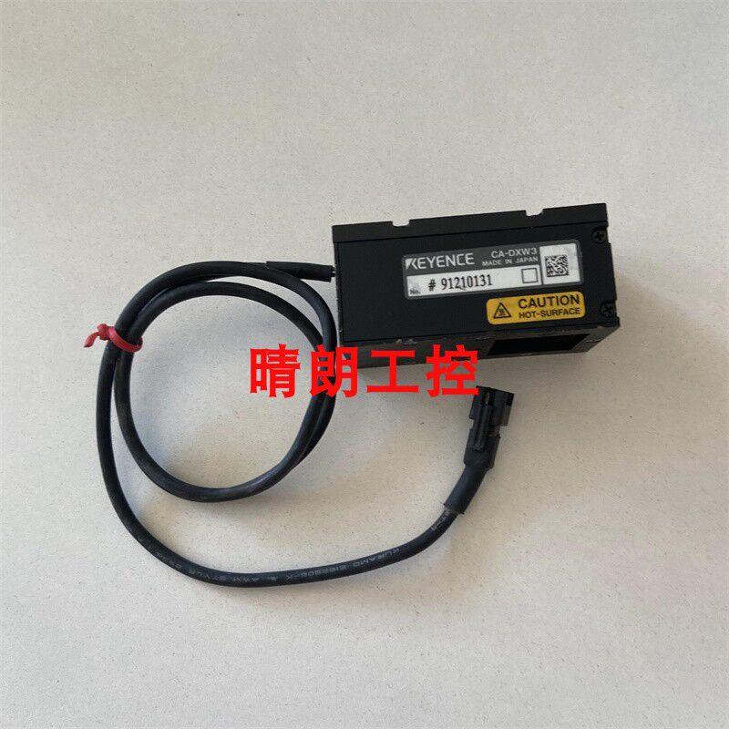 议价CA-DXW3 CA-DXW5 CA-DXW7 CA-DSW7 CA-DSW3 CA-