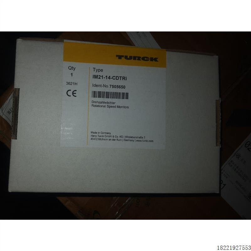 议价IM21-14-CDTRi全新图尔克7505650拍前先议价