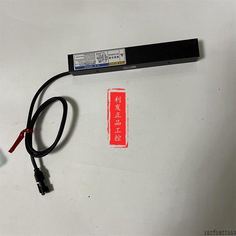 议价蓝色条型光源 CA-DBB13 CA-DBB5 正品CA-DBB8 实拍图片