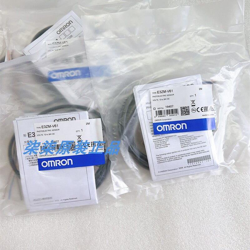 议价E3ZM-LS64H/LS86H E3ZM-B61/B62 原装E3ZM-LS82H E3ZM-V61现