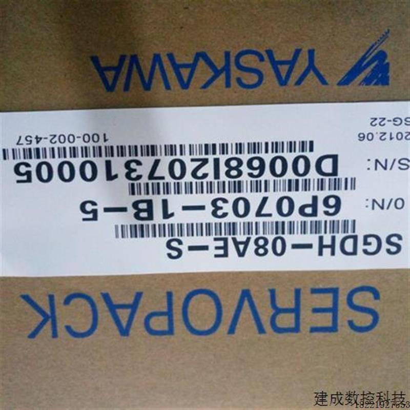 议价安川伺服SGMPH-04AAA4C,库存现货,低价促销,欢迎