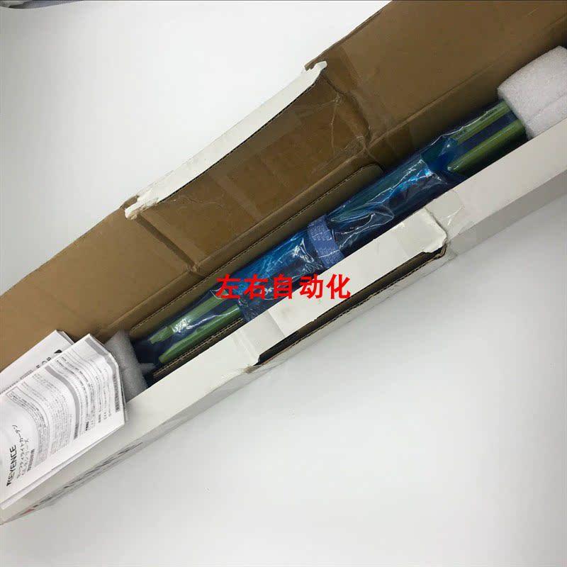 议价安全光栅GL-R16L GL-R20L GL-R22L GL-R23F GL-R24H  基恩士