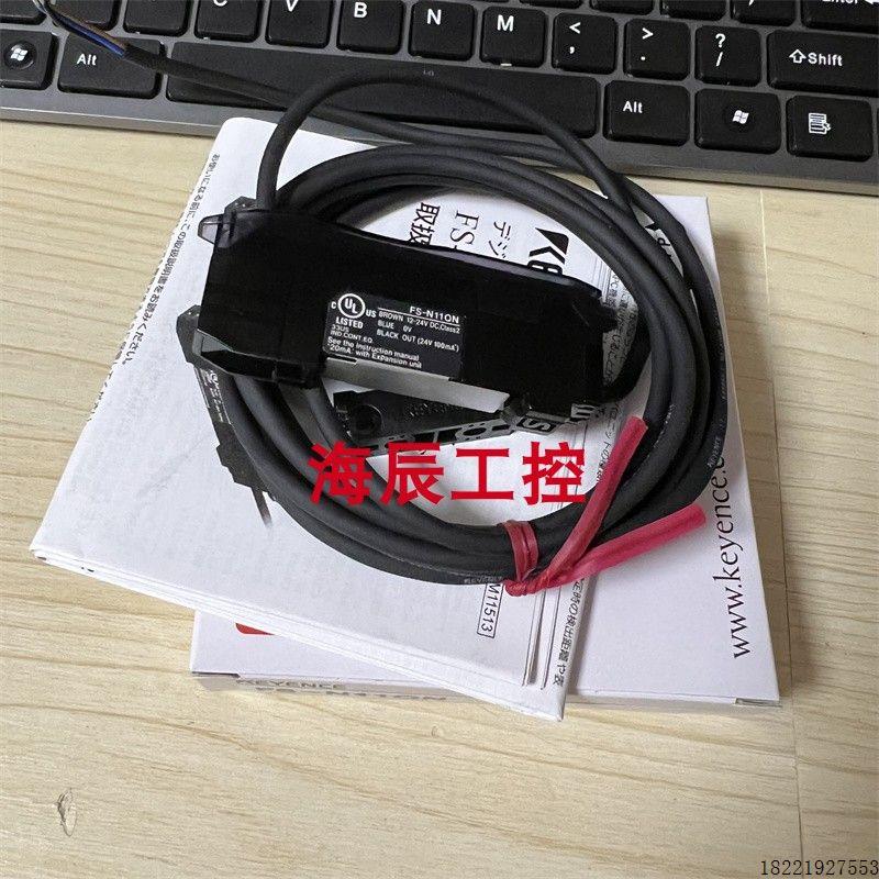 议价/FS-N11QN FS-N13CP FS-N15CP 传感器现货