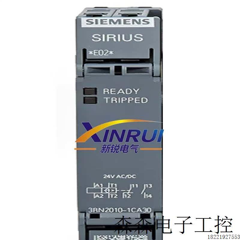 议价继电器热敏电阻电机保护全新原装3RN2010-1CA30