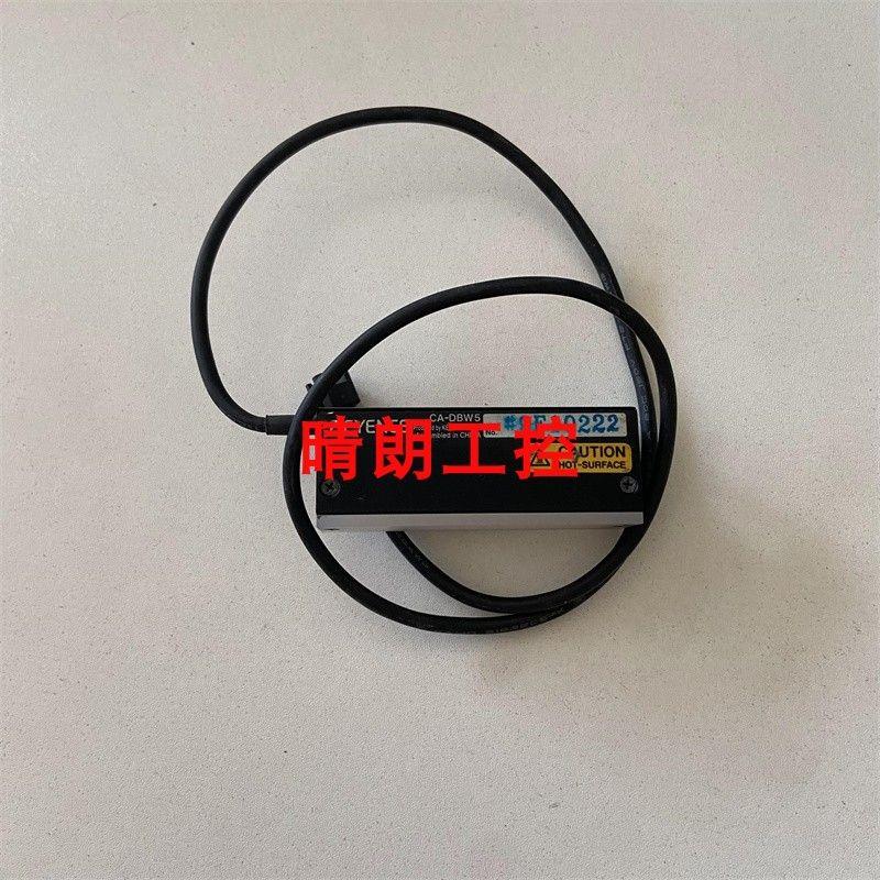 议价照明CA-DRW5 CA-DRR5 CA-DRW4F CA-DRW20X CA-DRR9 CA-