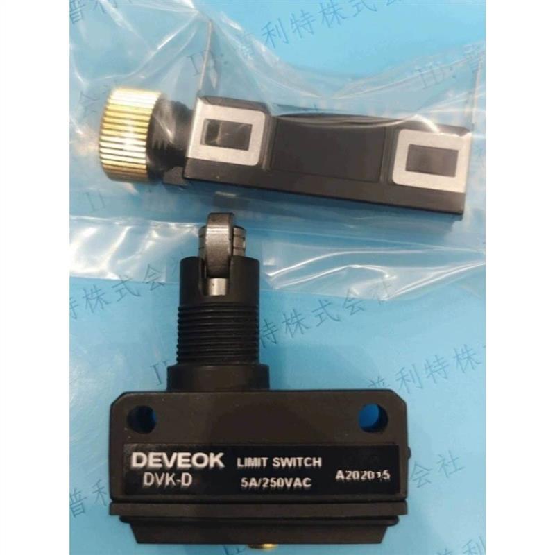 议价2024-4月台湾ASEE接近开关 SN0803-N 光电开关CX-M2RD替代品