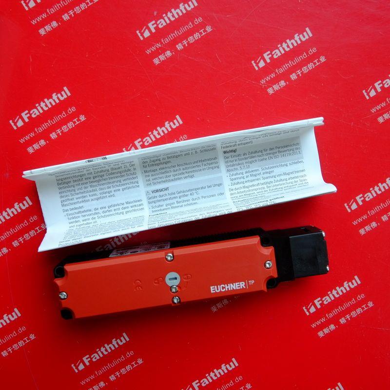 议价Euchner 084336 安士能全新安全开关 TP3-537A024M
