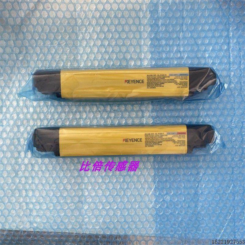 议价GL-R12HGL-R08H GL-S12SH GL-R12L GL-R16H GL-R20HGL-