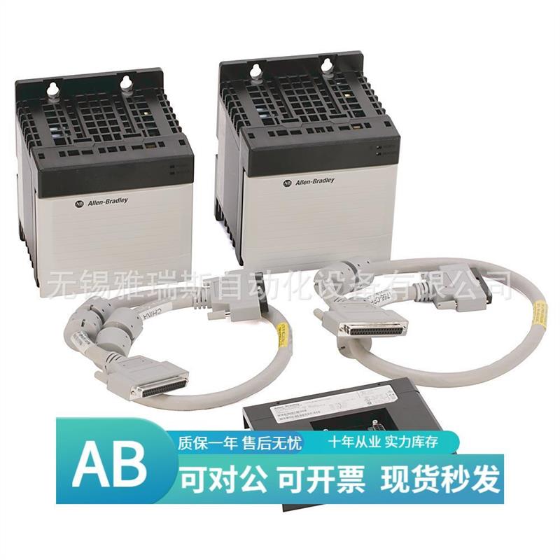 议价allen-bradley1756-PAR2XT议价 AB罗克韦尔 Allen-Bradley Co