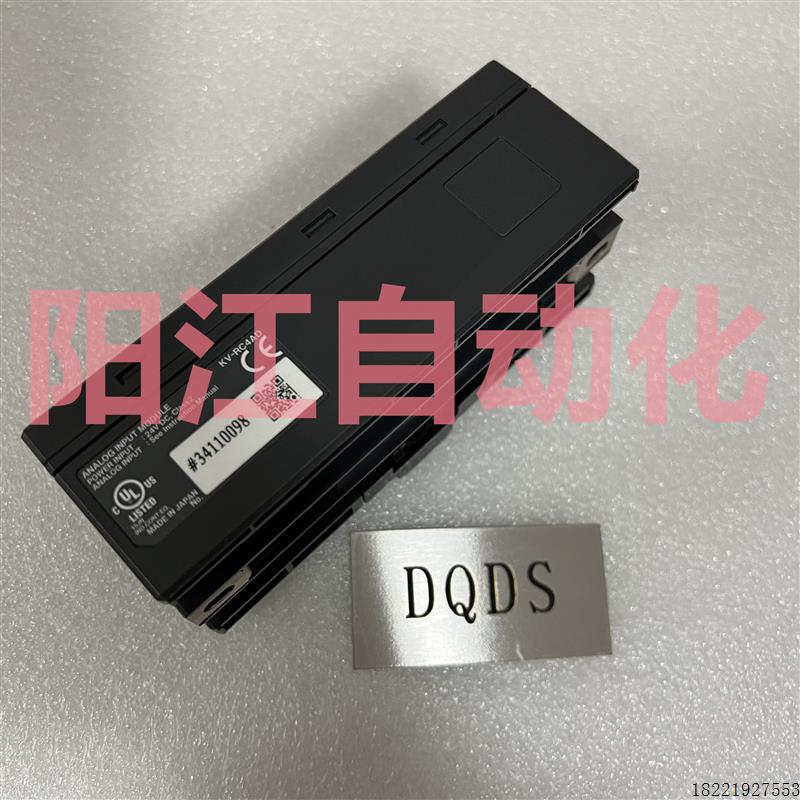 议价 KV-RC4AD KV-RC8BXT KV-RC16BXT 传感器 KV-NC1  KV-R