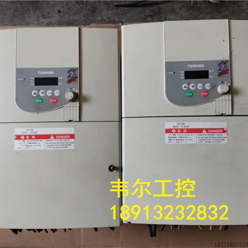 议价B007*东芝 S9系列变频器 VFS9-4055PL-WN(1) 5.5KW 380V 实物