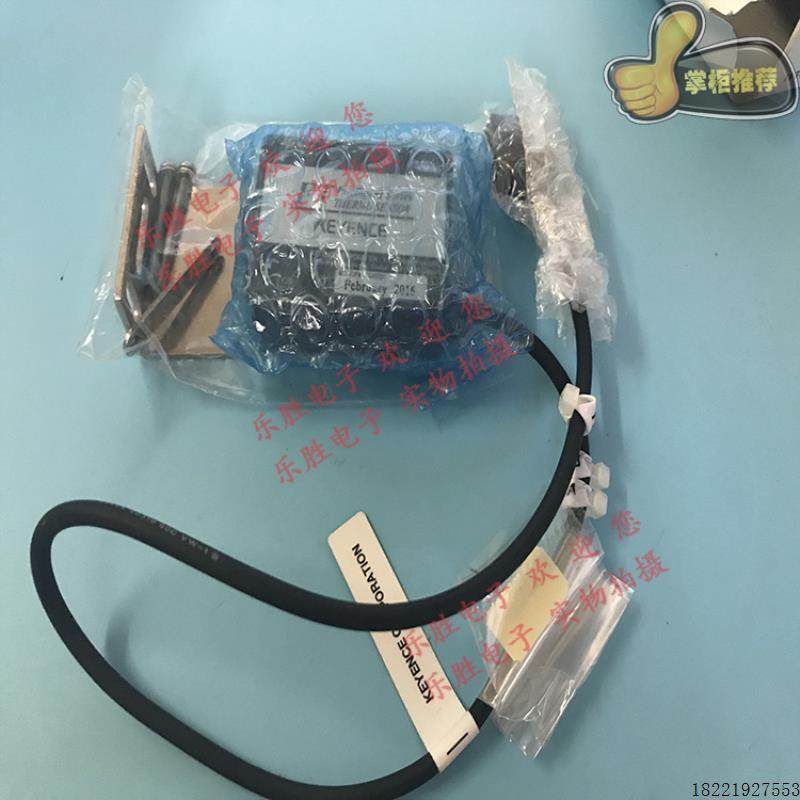 议价KEYENCE基恩士辐射温度传感器FT-H30SO FT-H20-M3 FT-H35原装