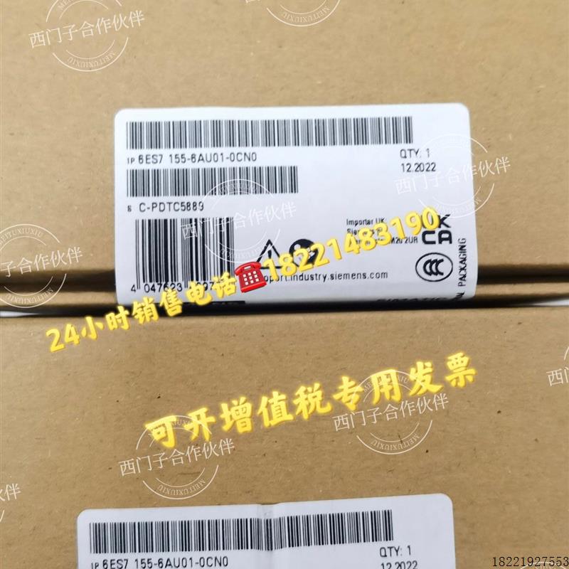 议价6ES7155-6AU01-0CN0ET 200IM接口模块 6ES7155-6AU01-0CN0