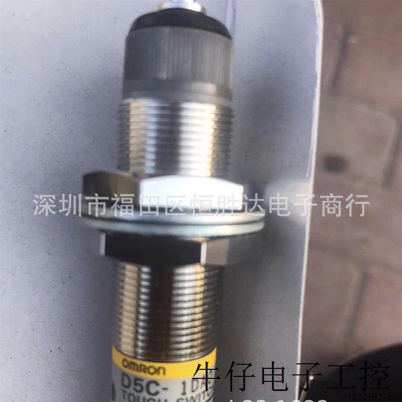 议价D5C-1DA0 D5C-1DS0 D5C-1DP0 D5C-1AA0 D5C-1AP0 /-1AS0 接触