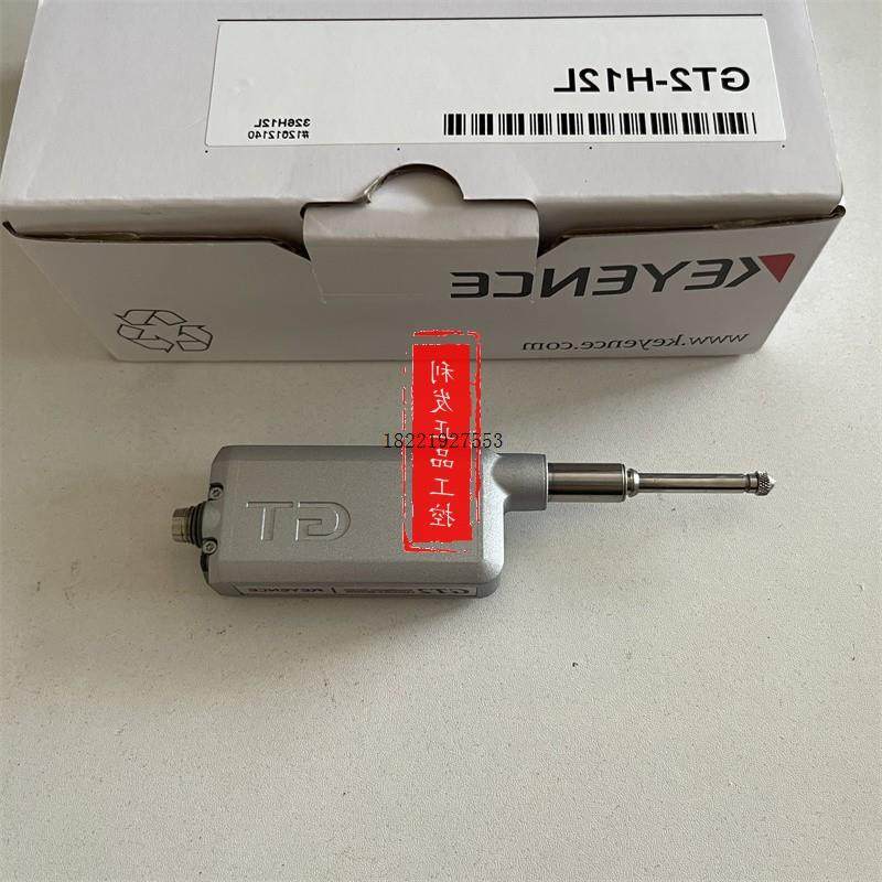 议价数字传感器 GT2-H12L GT2-H12LF原装 GT2-H12 实拍KEYE