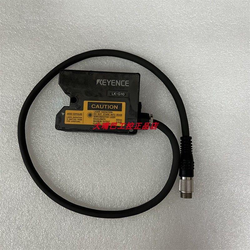 议价LK-G10 LK-G15 LK-G150 LK-G155 LK-G152 LK-G157基恩士LK-GD