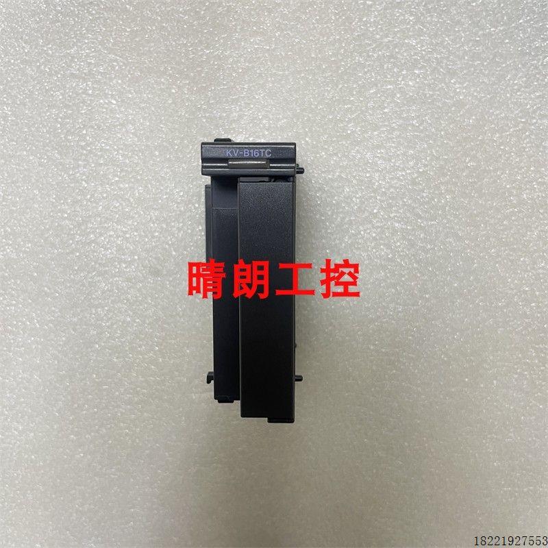 议价可控制器 KV-B16TC KV-B16TCP KV-B16TD   实拍