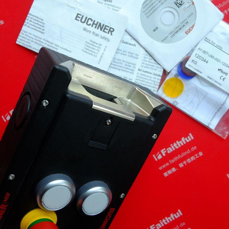 议价Euchner 121234 安士能安全开关 MGB-L1-ARA-AM3A1-M-R-1