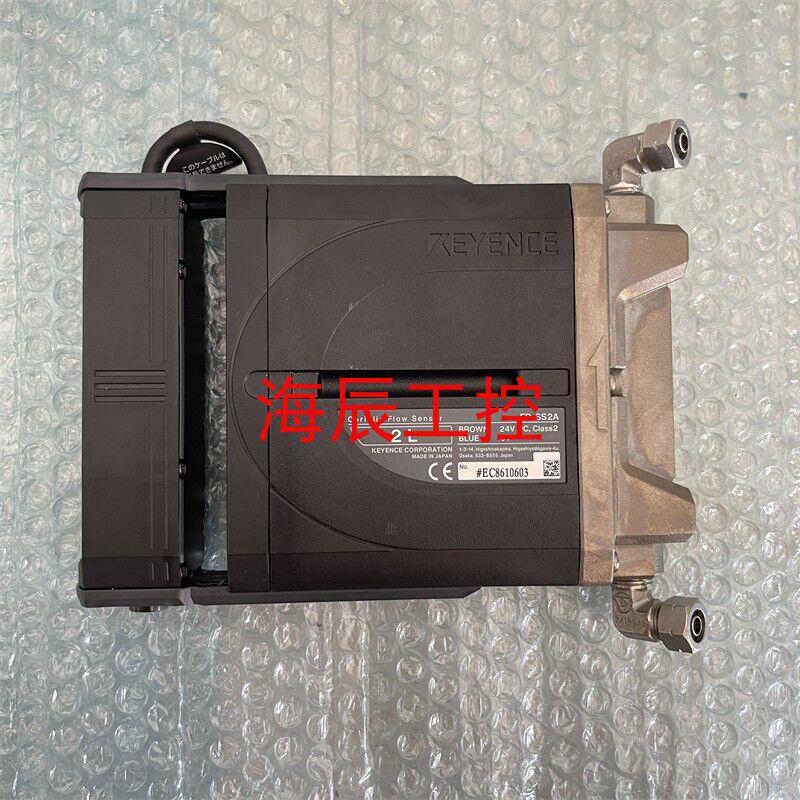 议价/ FD-SS2A/FD-SS02A/FD-SS20A进口流量计传感器