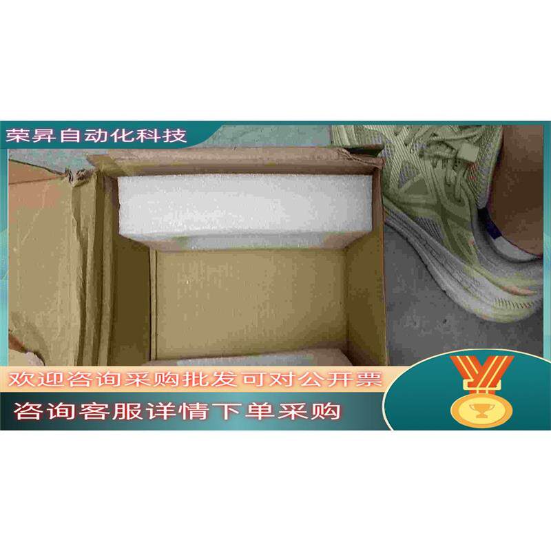 议价森创交流伺服驱动器型号MS0040A现货六台全新喜欢的