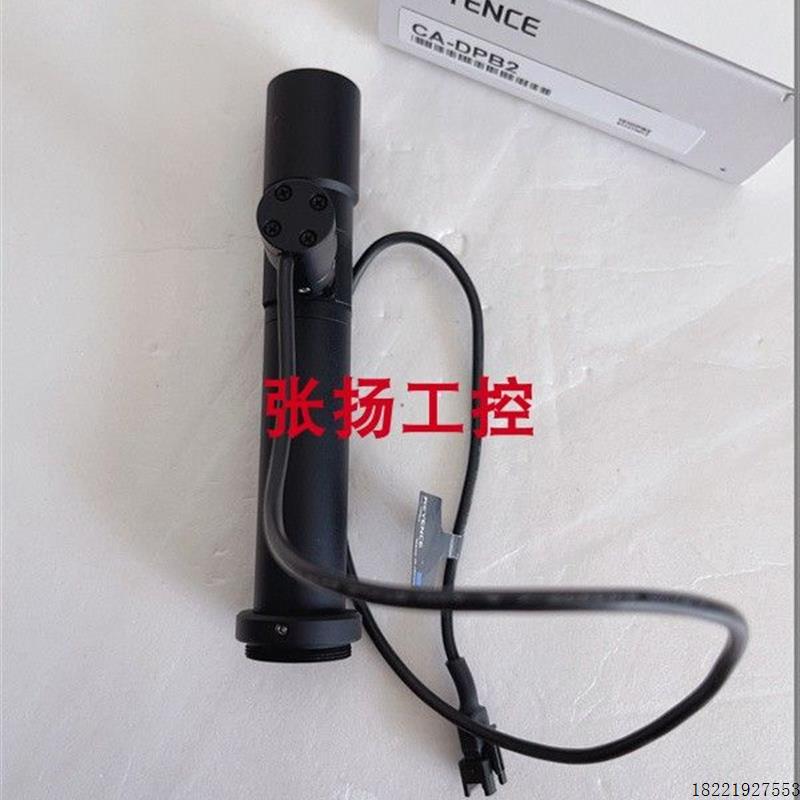 议价CA-DPB2 CA-DDW15 CA-DQW12M CA-DQW7M CA-DQ  CA-DPR2