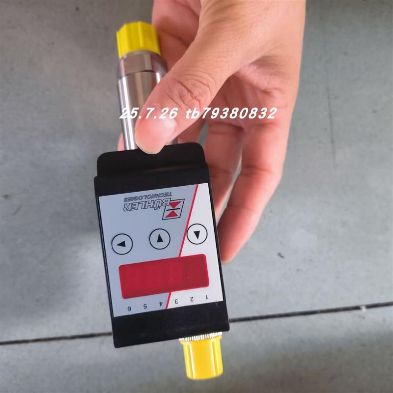 议价POSITAL OCD-EIC1B-1213-C100-PRM编码器