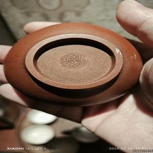 议价雯雯工控老紫砂吴德盛全品茶具一套至少民国老货如新议价