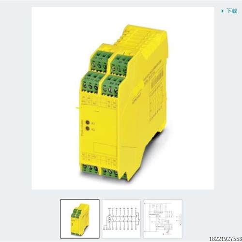 议价2981431 PSR-SPP-24DC/ESD/5X1/1X2/300 安全继电器