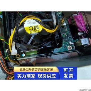 C5102 議價倍福BECKHOFF G4主板 0030 CB1051 0003雙網(wǎng)卡