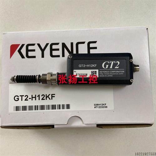 议价GT2-H12KF GT2-H12KGT2-H12KLGT2-H12KLFGT2-H12LGT2-H12LF基