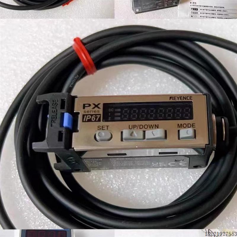 议价FD-XC8R1现货 FD-XC8R3 XC20R3 FD-XC1R2 XC20R1  FD-S