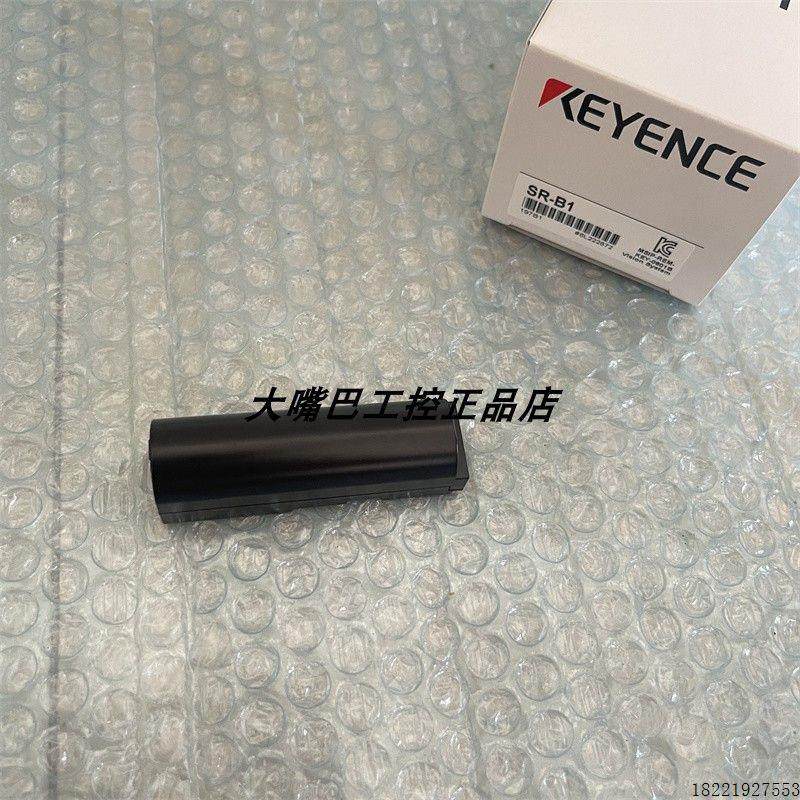 议价基恩士 SR-B1 实拍图 SR-LR1 SR-UB1条码读取器 原装现货KEYE