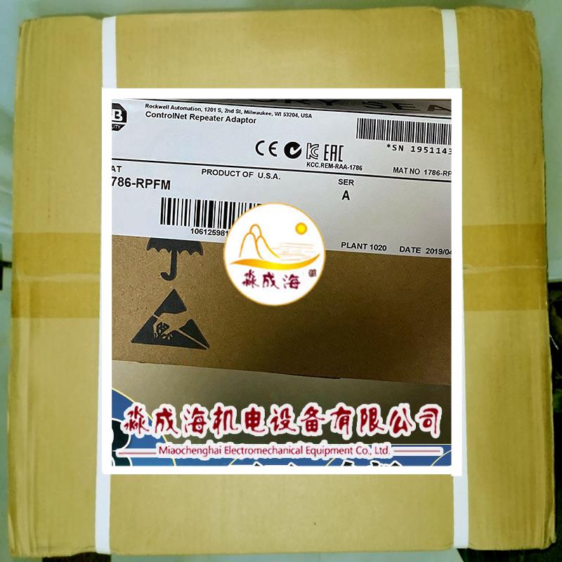 议价1786-TNCL10 ControlNet TNC同轴连接器 插头 1786TNCL10