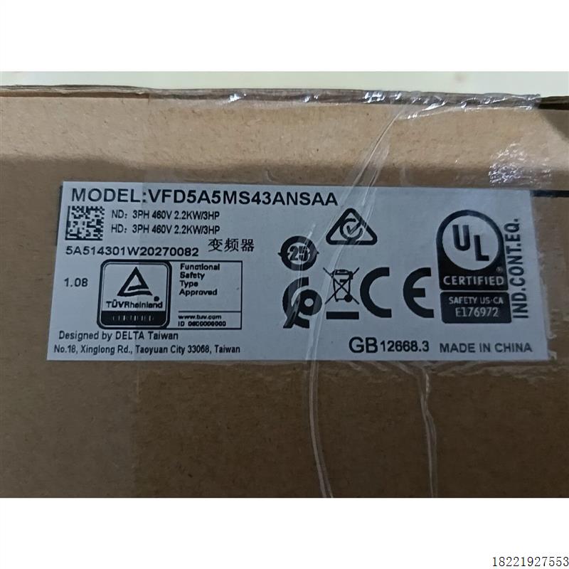 议价台达变频器VFD5A5MS43ANSAA 全新原装拍前请