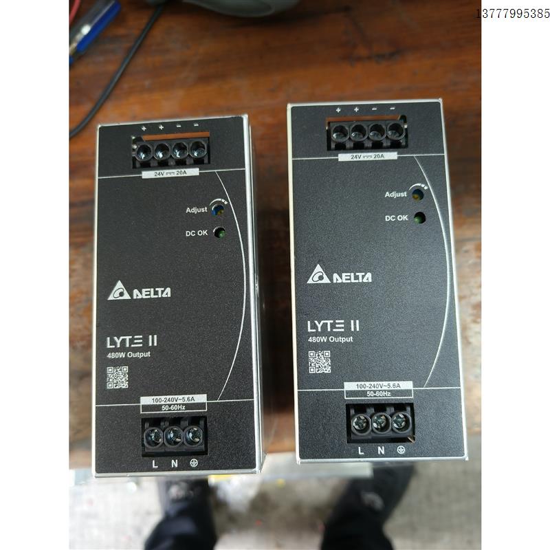 议价台达DRL-24V480W1EN开关电源480W24v2