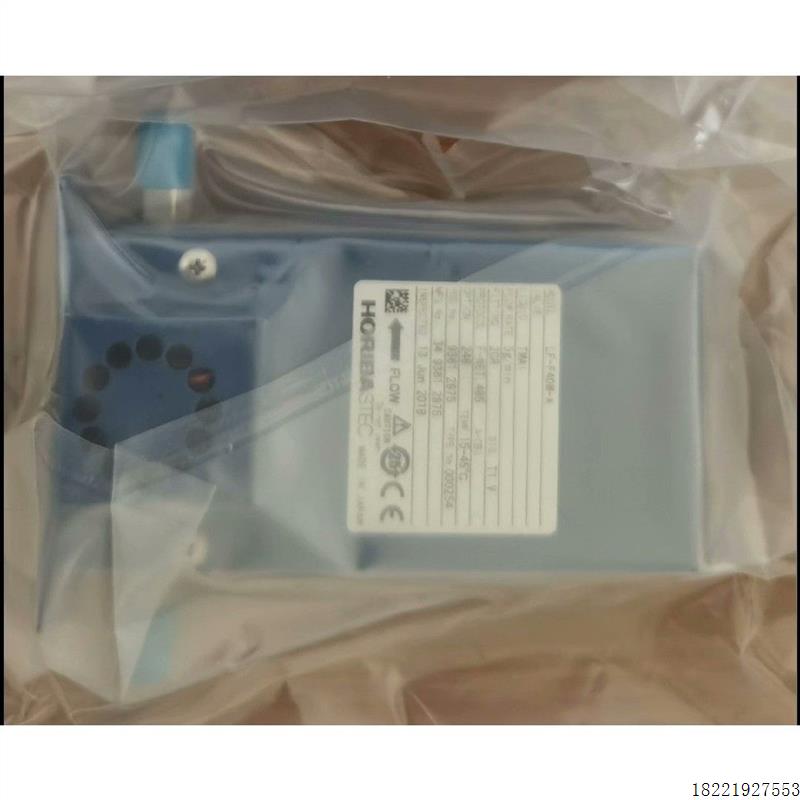 议价HORIBA LF-F40M-A流量计介质TMAI拍前先议价