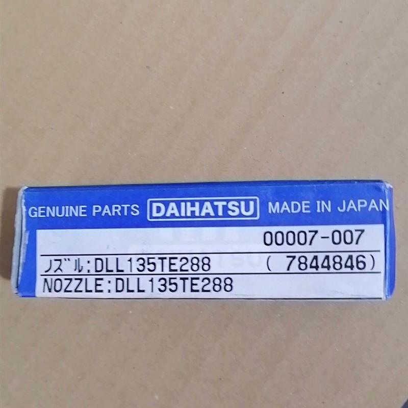 议价DAIHATSU大发油嘴DLL135TE288实物拍前先议价