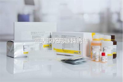 议价议价议价沙门氏菌属诊断血清试剂盒 品牌：丹麦SSI议价