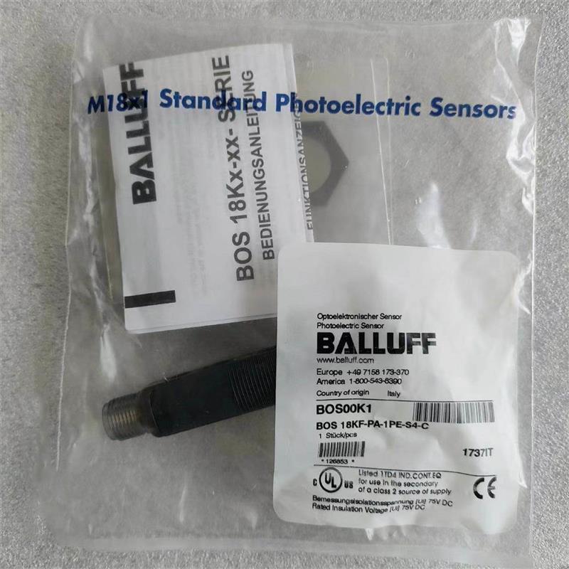 议价正品 进口巴鲁夫漫发射传感器 BOS00K1(BOS 18KF-PA-1PE-S4-C