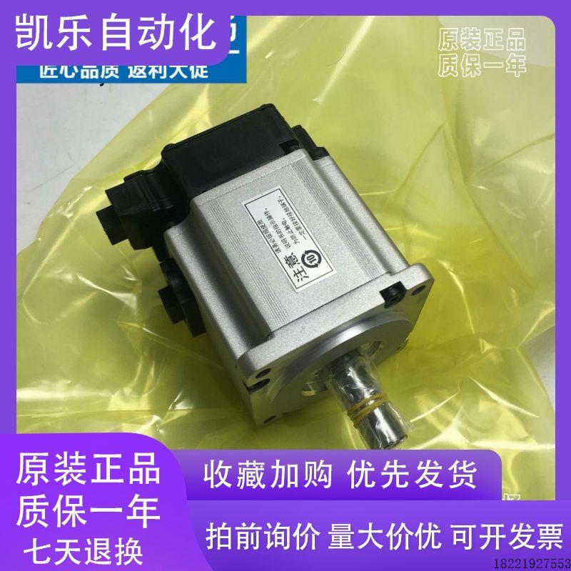 议价R88M-K20030T-S2/R88M-K20030H/OS2-Z伺服电机K40030T-BS2