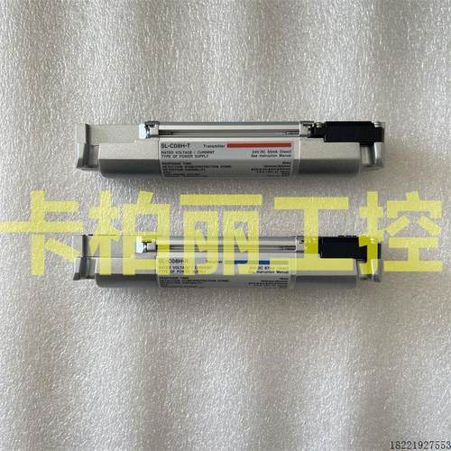 议价 SL-C08H 实议 SL-V16L SL-V16LM  SL-V20HM 现货 SL-V