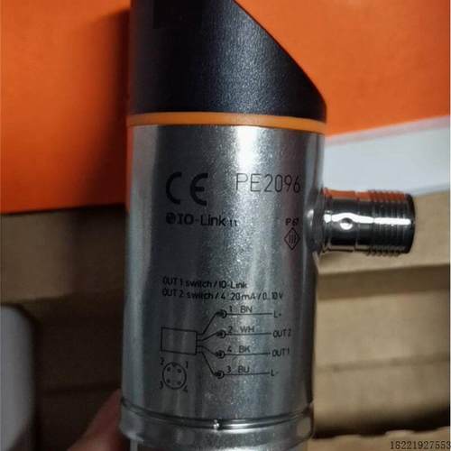 议价易福门全新原装正品PE2096