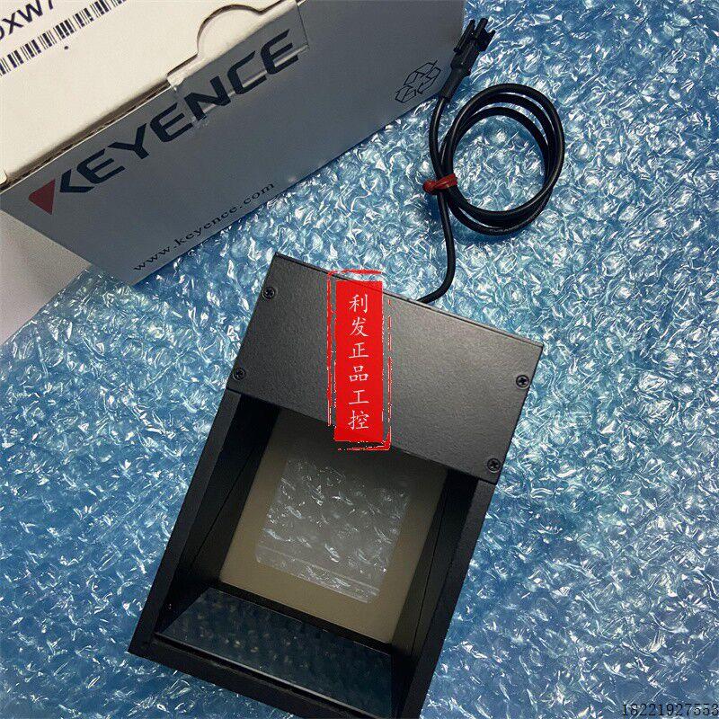 议价原装 同轴光源 垂直 CA-DXW7 CA-DXR7 CA-DXW5  实拍图