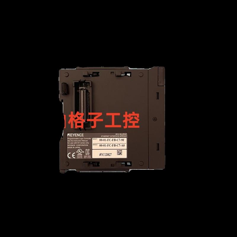 议价原装现货KV-XLE02 KV-XL202 KV-XD02 KV-EP02 KV-LE21V