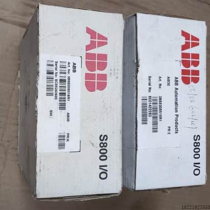 议价ABB AI830IIMRM02 IMASM03 INNIS01 IMSAM02    IMASO01 IMAS