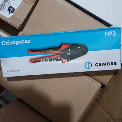 议价cembre HN1现货  VK340M2SANHE03 流量开关 原装