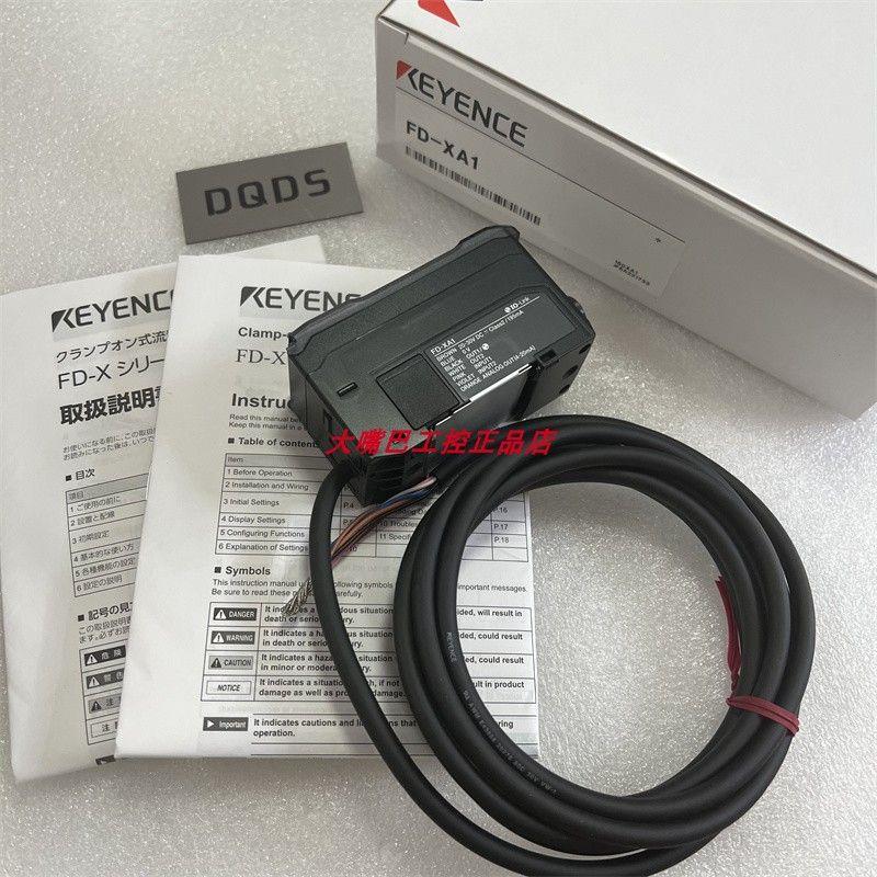 议价FD-XA1  基恩士 FD-XA5E 控制器FD-XA5 FD-XA2 FD-XA2E FD-XA