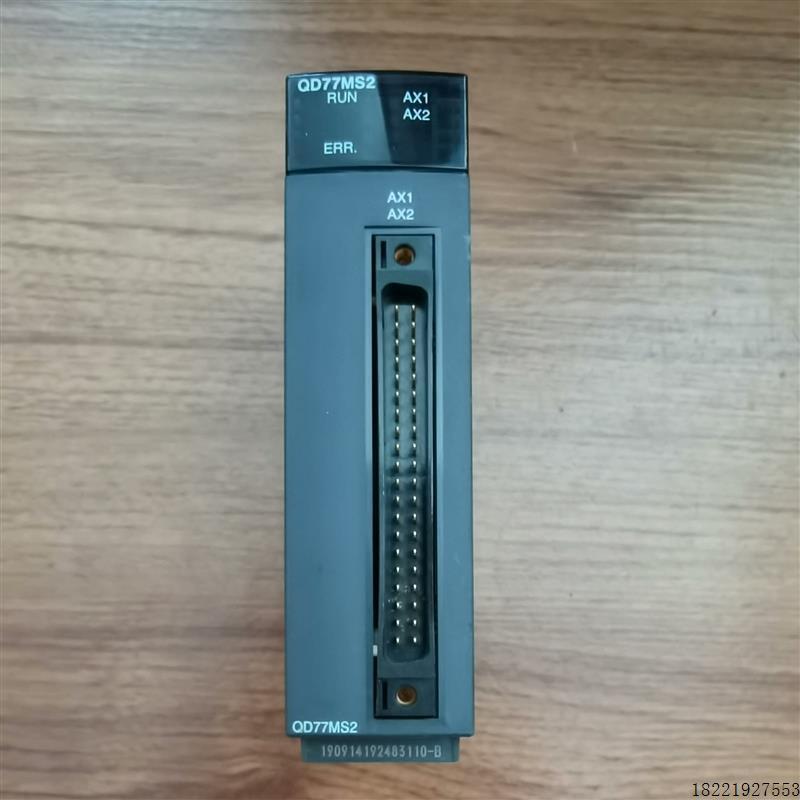 议价Q系列远程模块QD77MS2《议价》拍前咨询